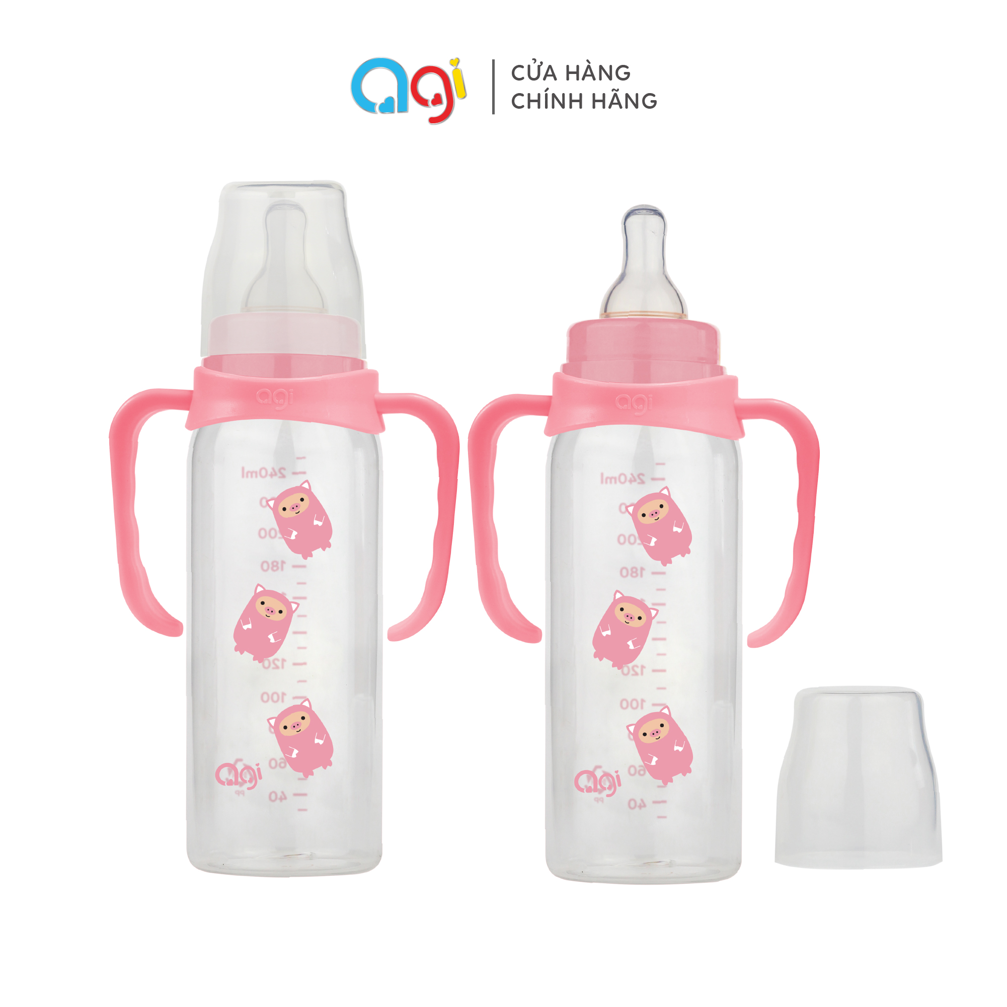 Combo 2 bình sữa PP tay cầm Agi 250ml