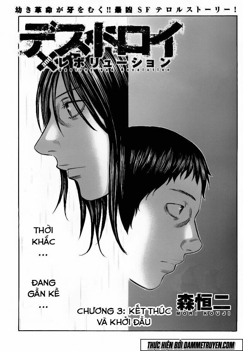 destroy and revolution chapter 3 2