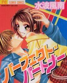 cộng sự đáng yêu chapter 2 1