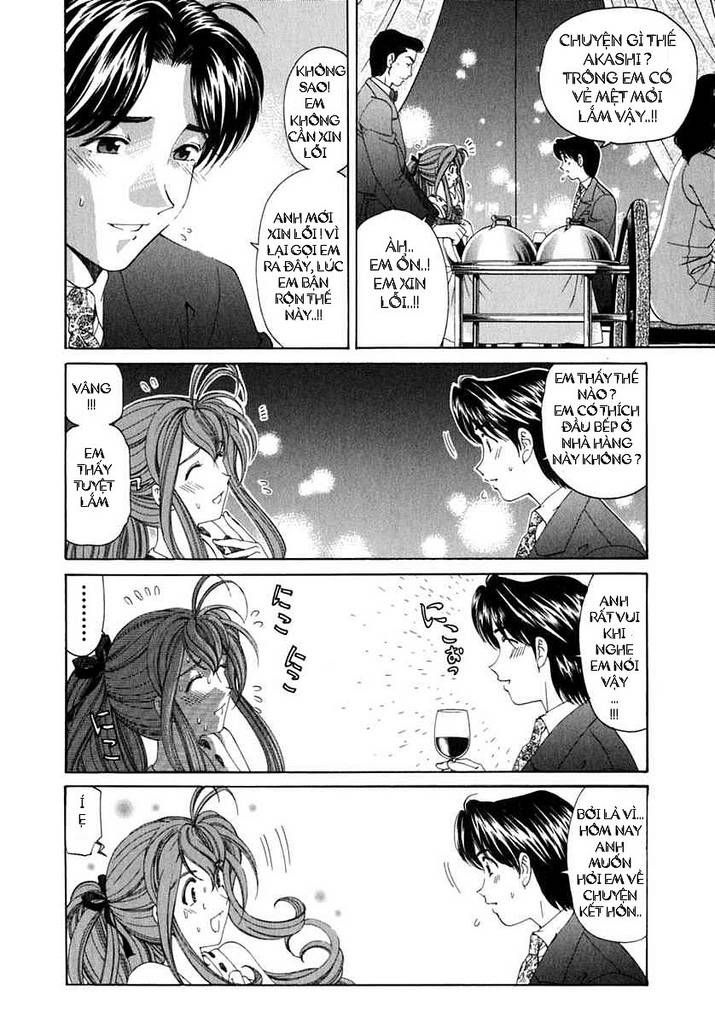 virgin na kankei chapter 34.5 5