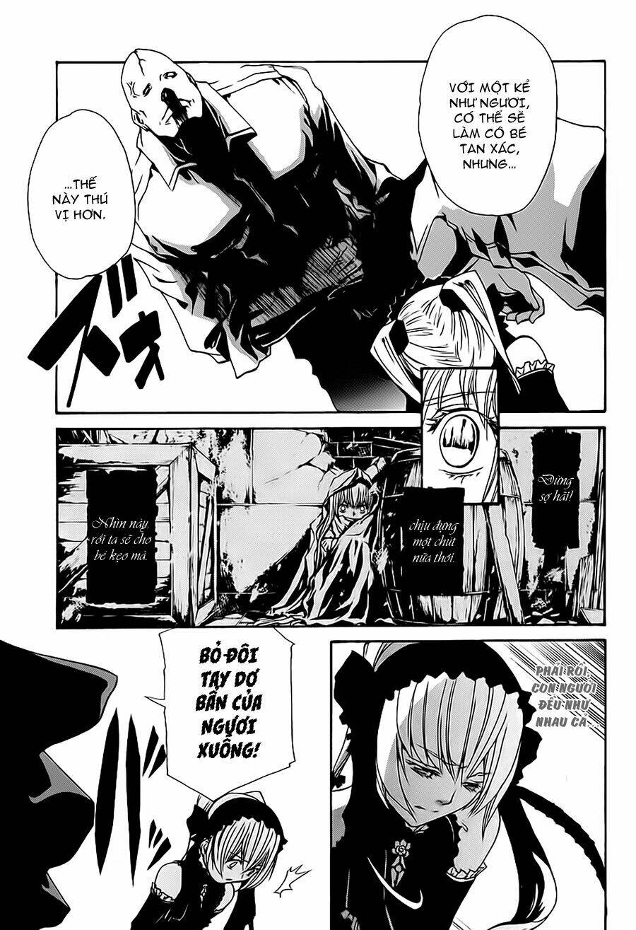 seikon no qwaser chapter 8 23