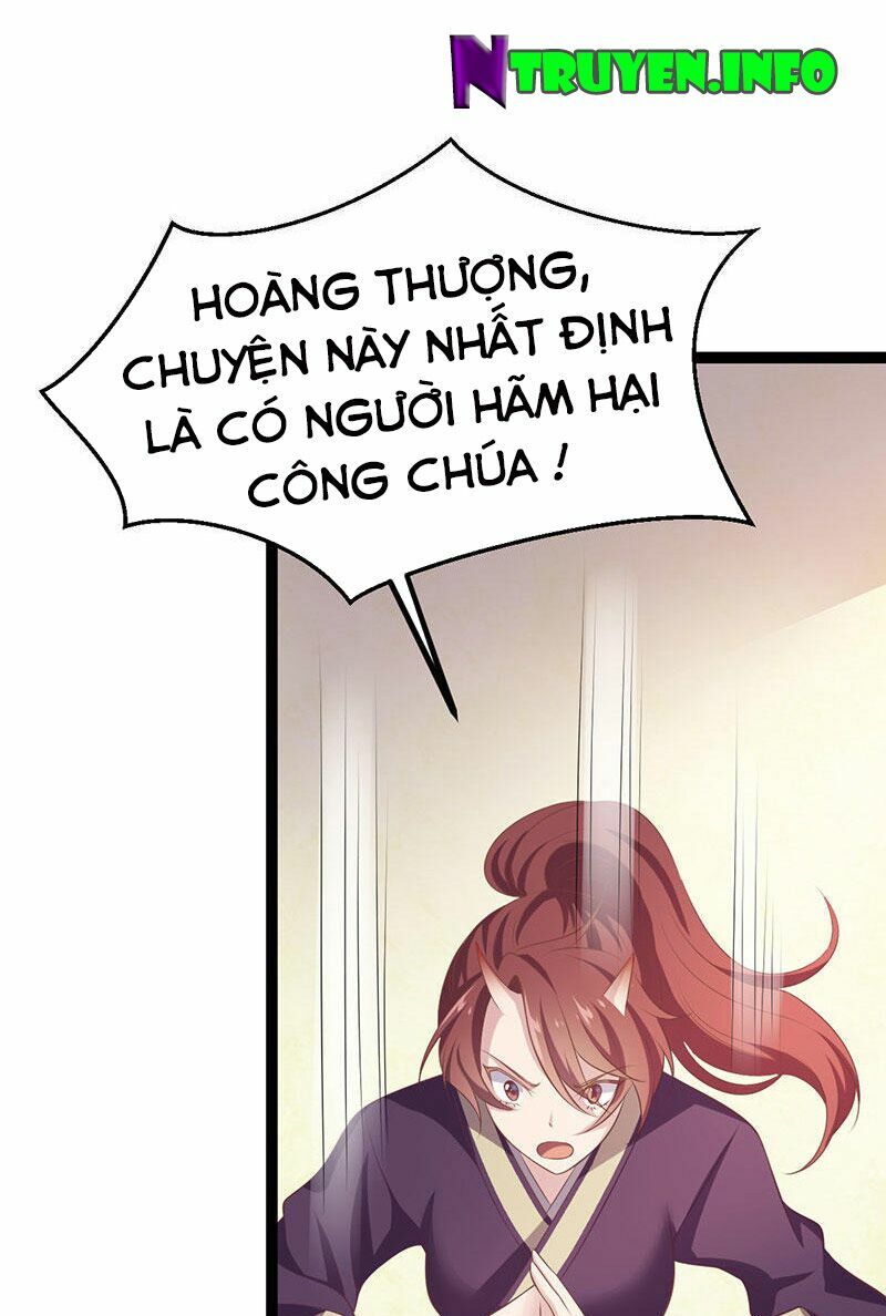 khuynh thế đế vương cơ chapter 25.1 9