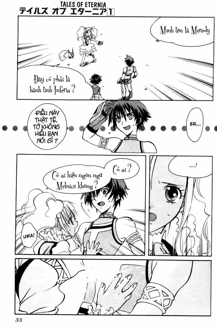 tales of eternia chapter 1 33