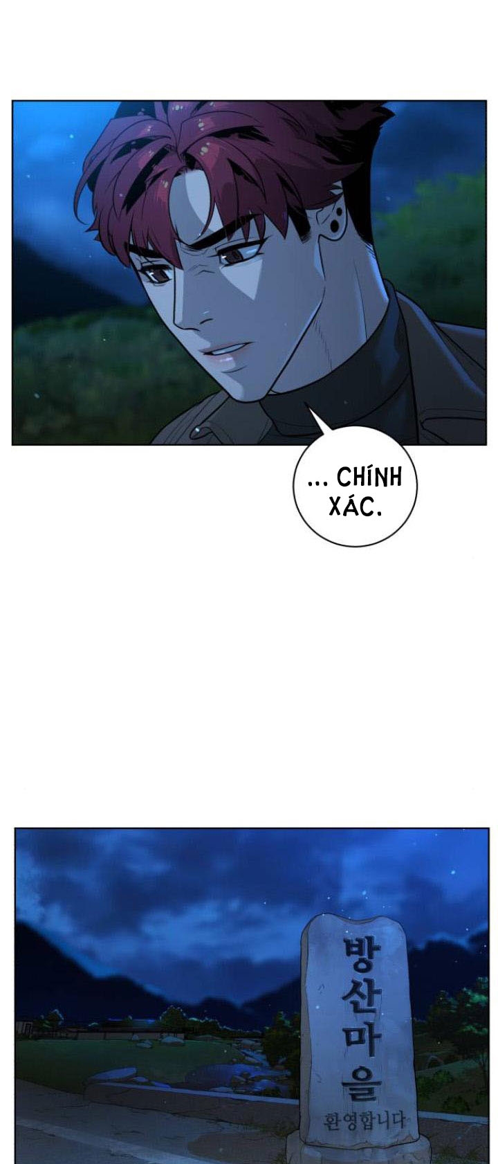 bạch huyết - white blood chapter 53 34