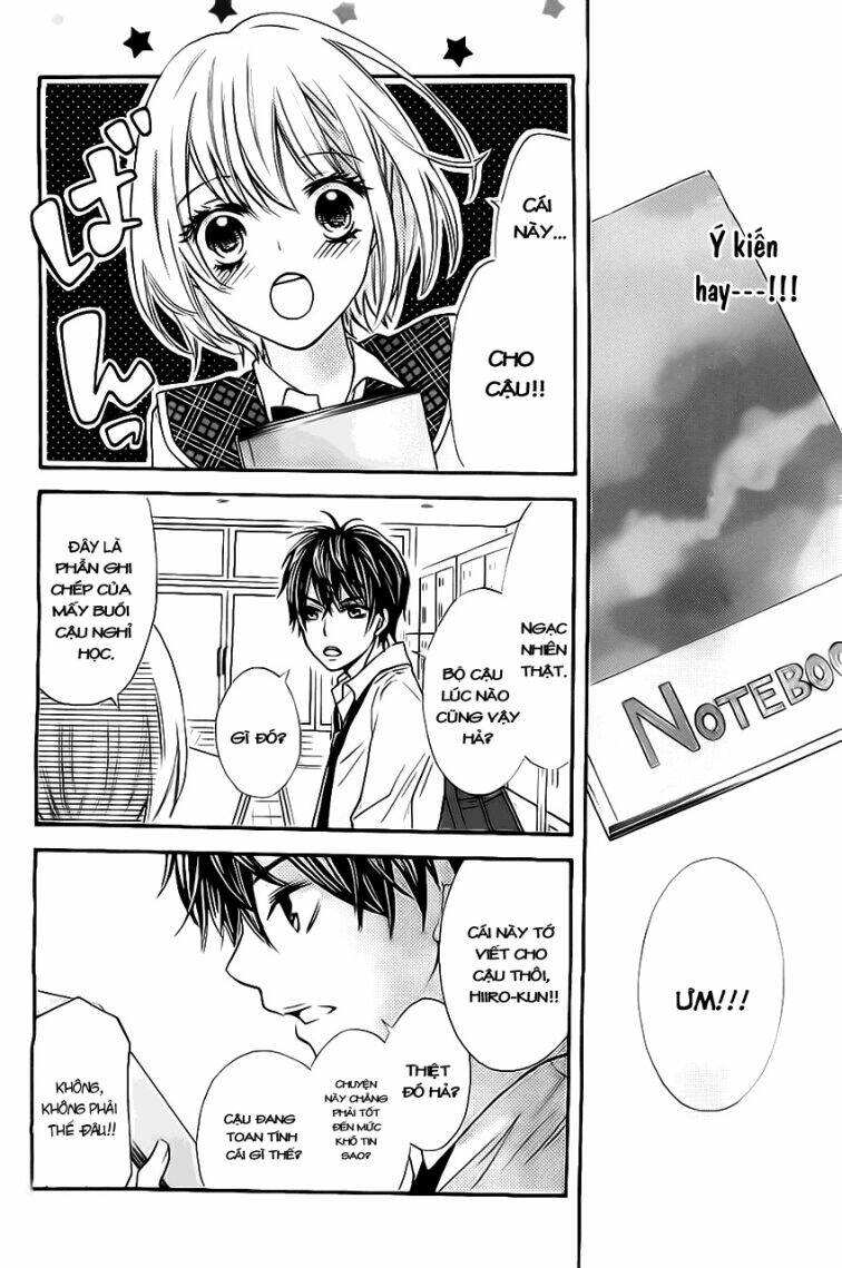 gekijou komoriuta chapter 3 10