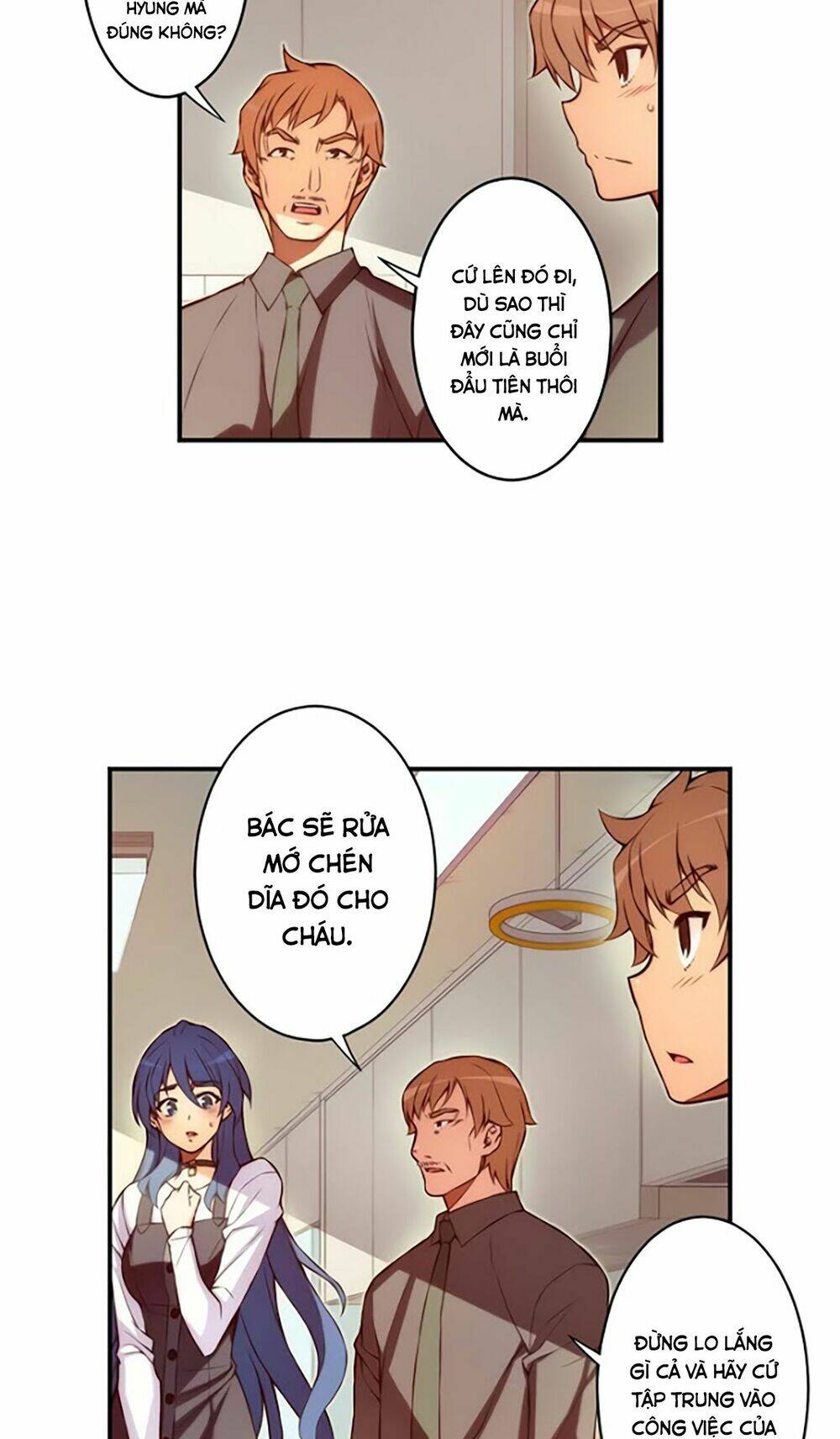 cohabitation with the fiancee chapter 30 16