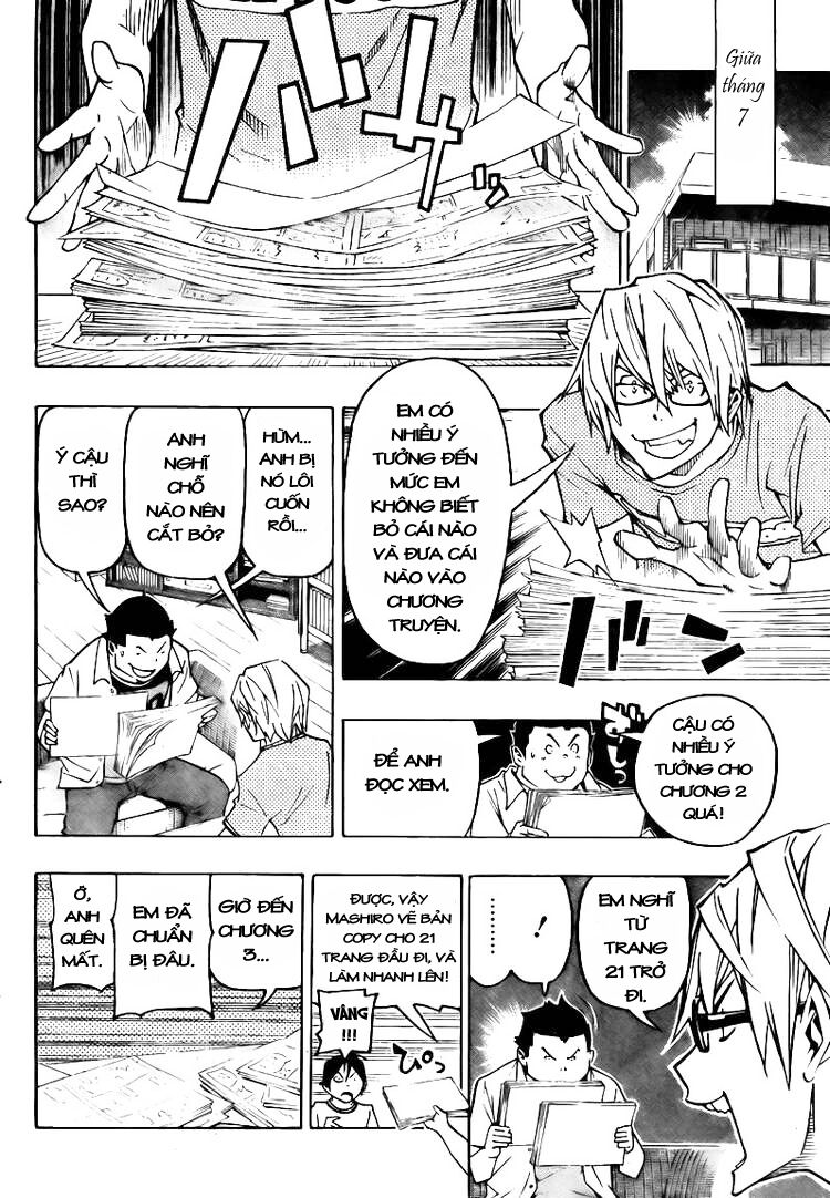 họa sĩ truyện tranh chapter 80 13