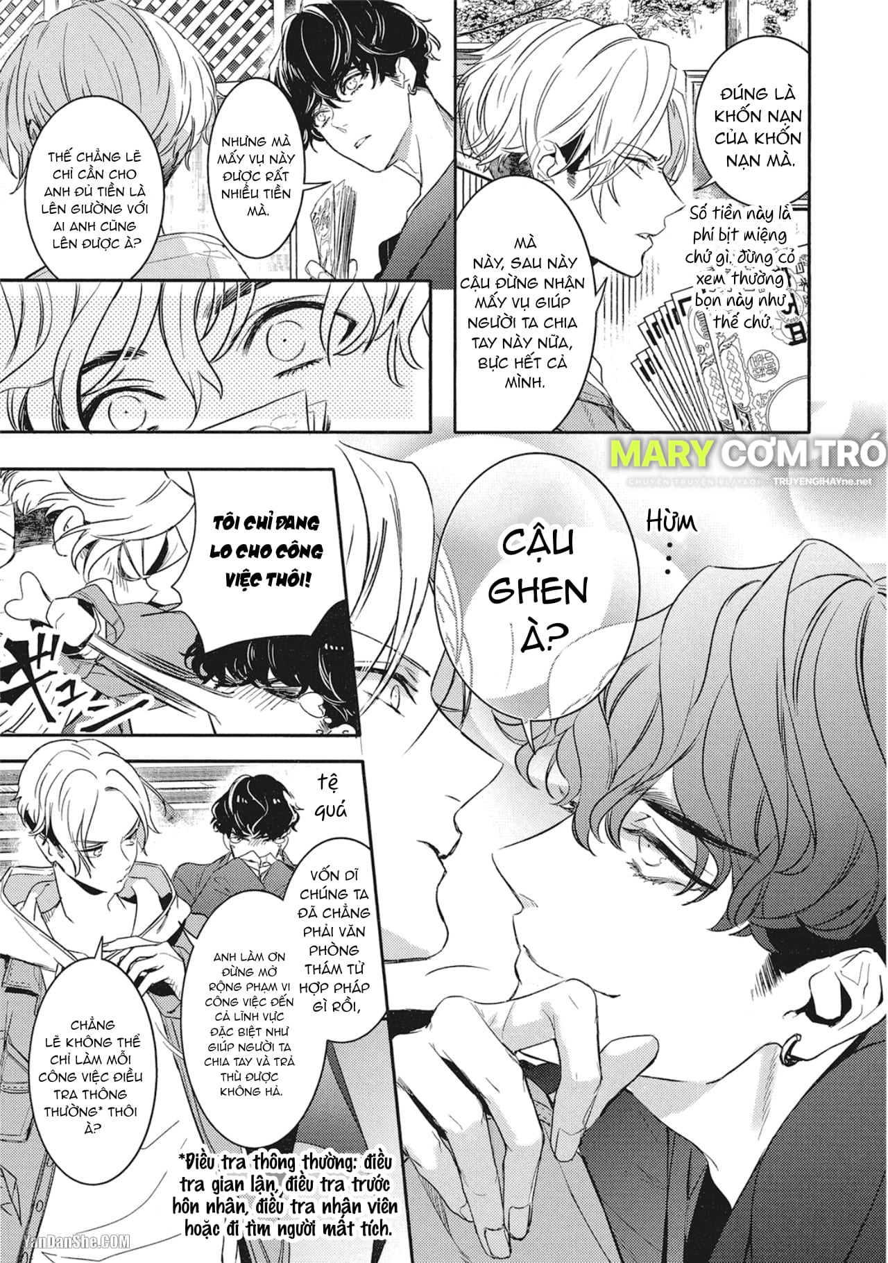 Đừng Thuê Cậu Ấy chapter 1.1 - Trang 10