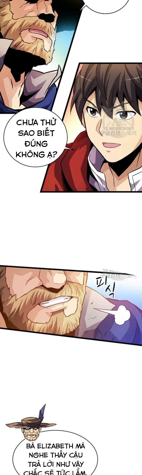 arcane sniper (xạ thủ đạn ma) chapter 42 6