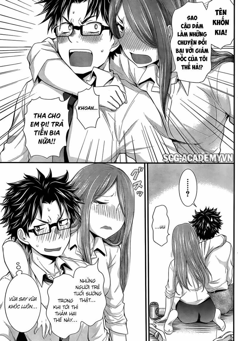 system engineer chapter 27 7