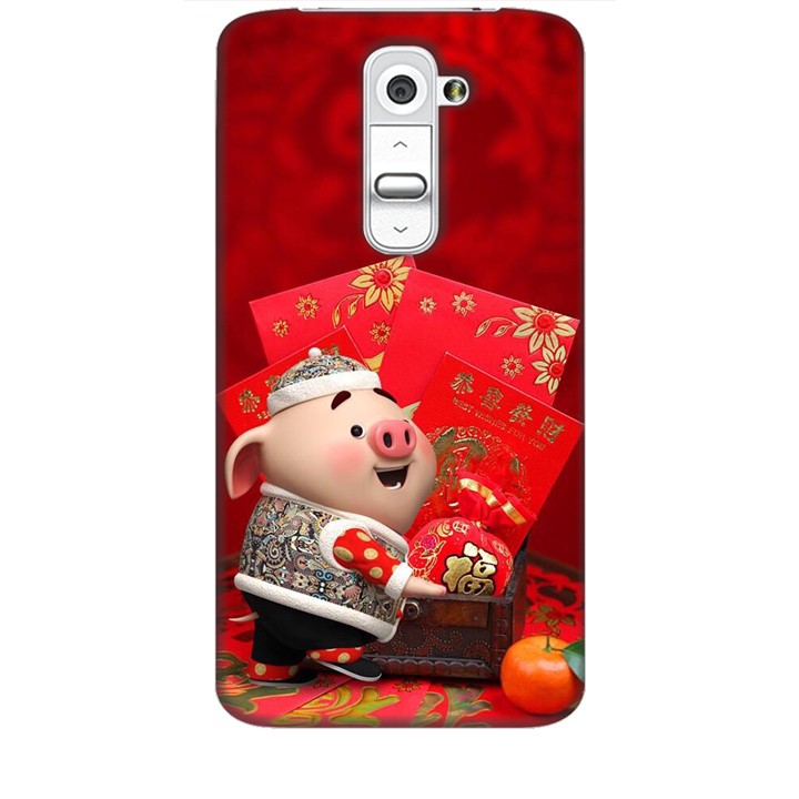 Ốp Lưng Dành Cho Điện Thoại Lg G2 Heo Lì Xì
