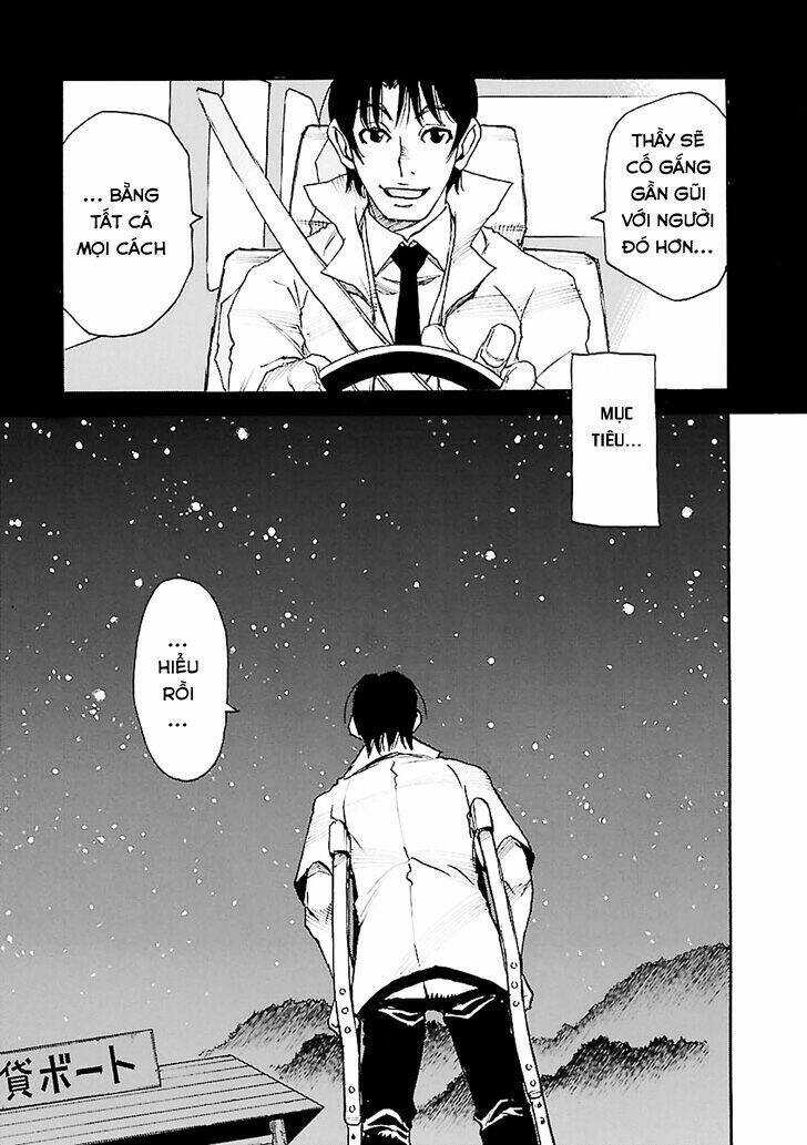 erased chapter 42 36