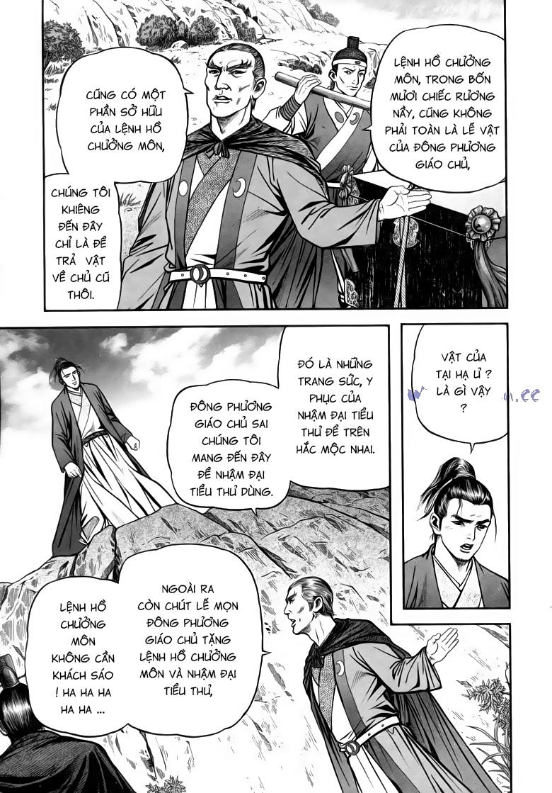 tiếu ngạo giang hồ chapter 77.2 12