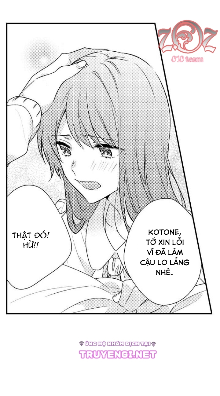 oyama no, otoko na sugao ~ chanto ore wo miteitte chapter 15 11