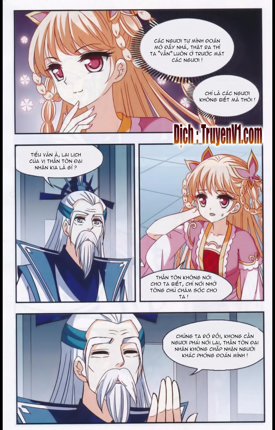 phong khởi thương lam chapter 85.1 6