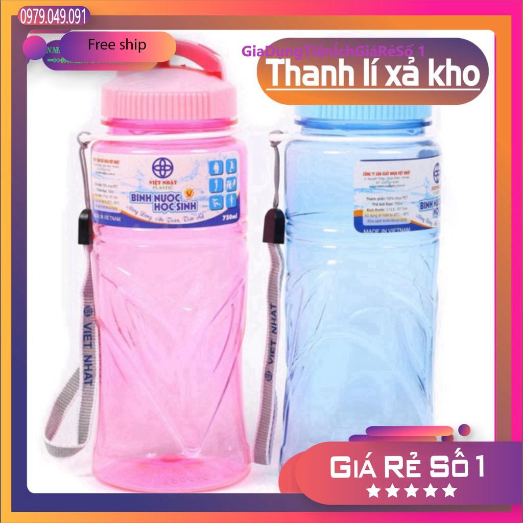 Bình nước học sinh có dây sách Việt Nhật