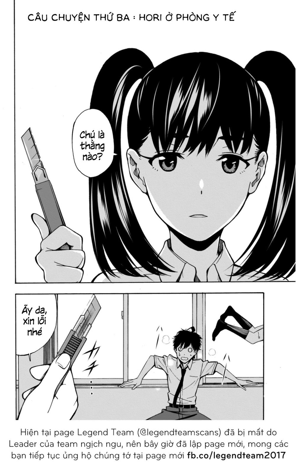 kimi ga shinu natsu ni chapter 3 5