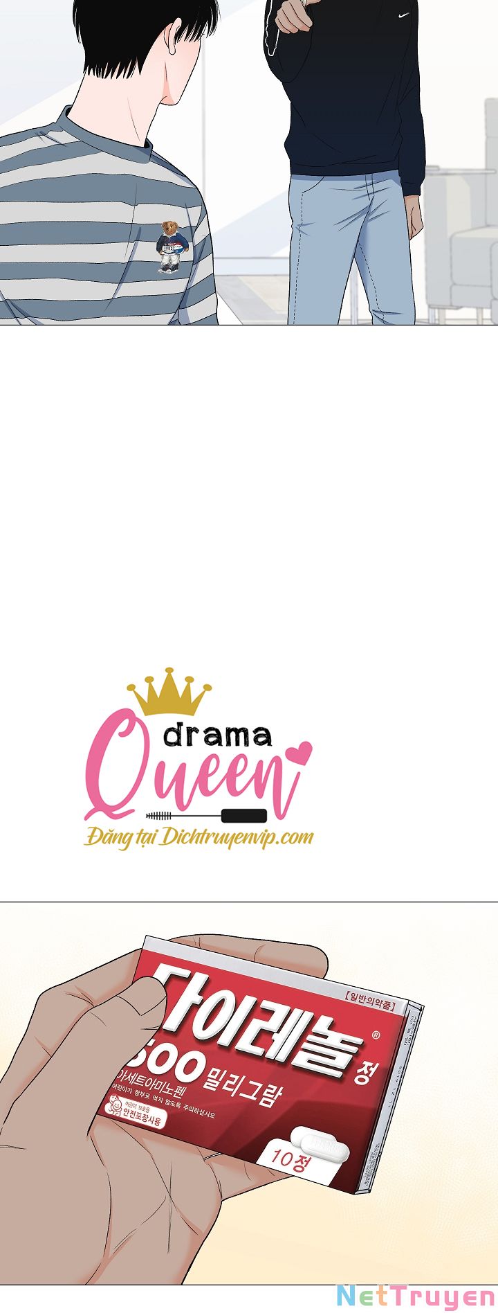 công nam bắc thụ chapter 11 31