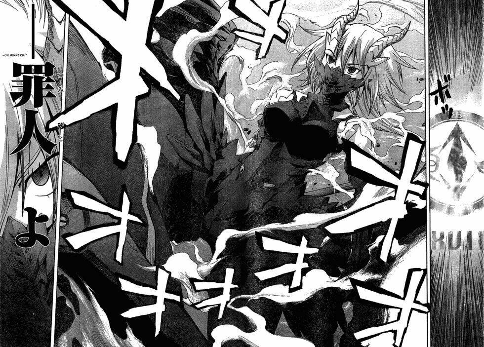 blassreiter - genetic chapter 1 37