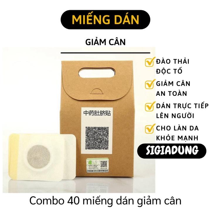 Miếng Dán Giải Độc Tố - Combo 40 Miếng Dán Tan Mỡ Bụng 6586