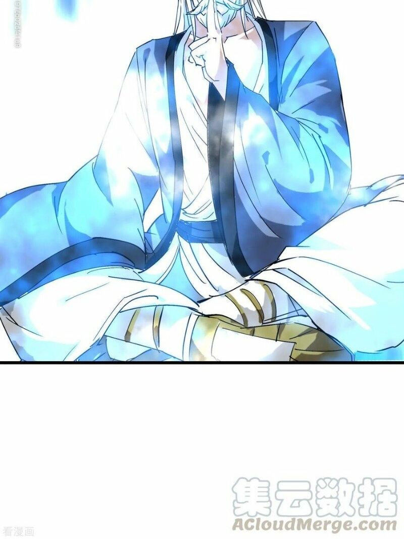 trọng sinh ta là đại thiên thần chapter 89 69