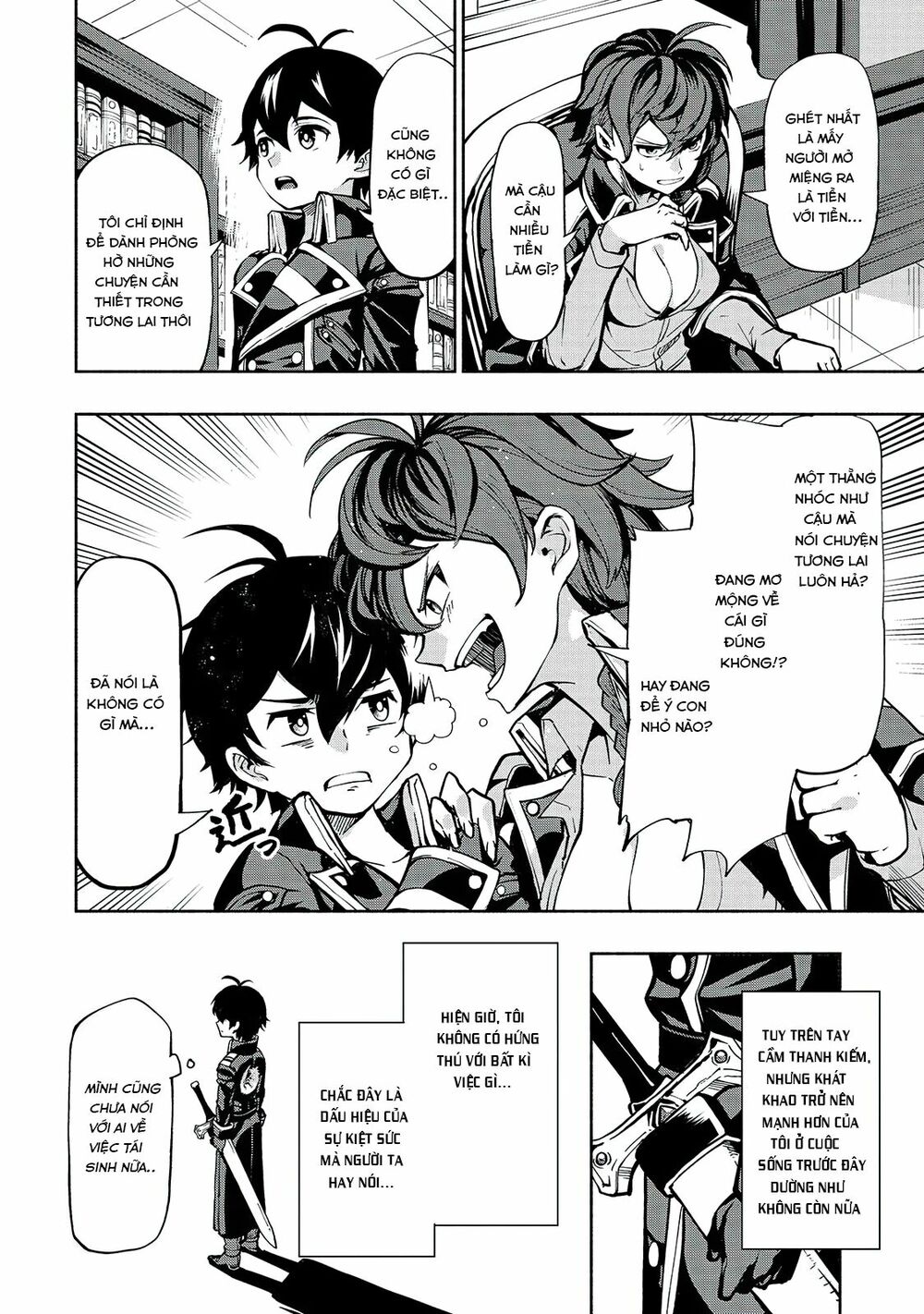 kongou banchou chapter 1 7