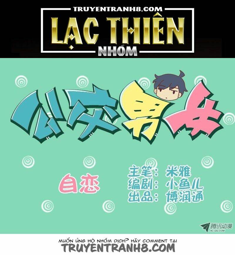 cười trên xe bus chapter 67 1