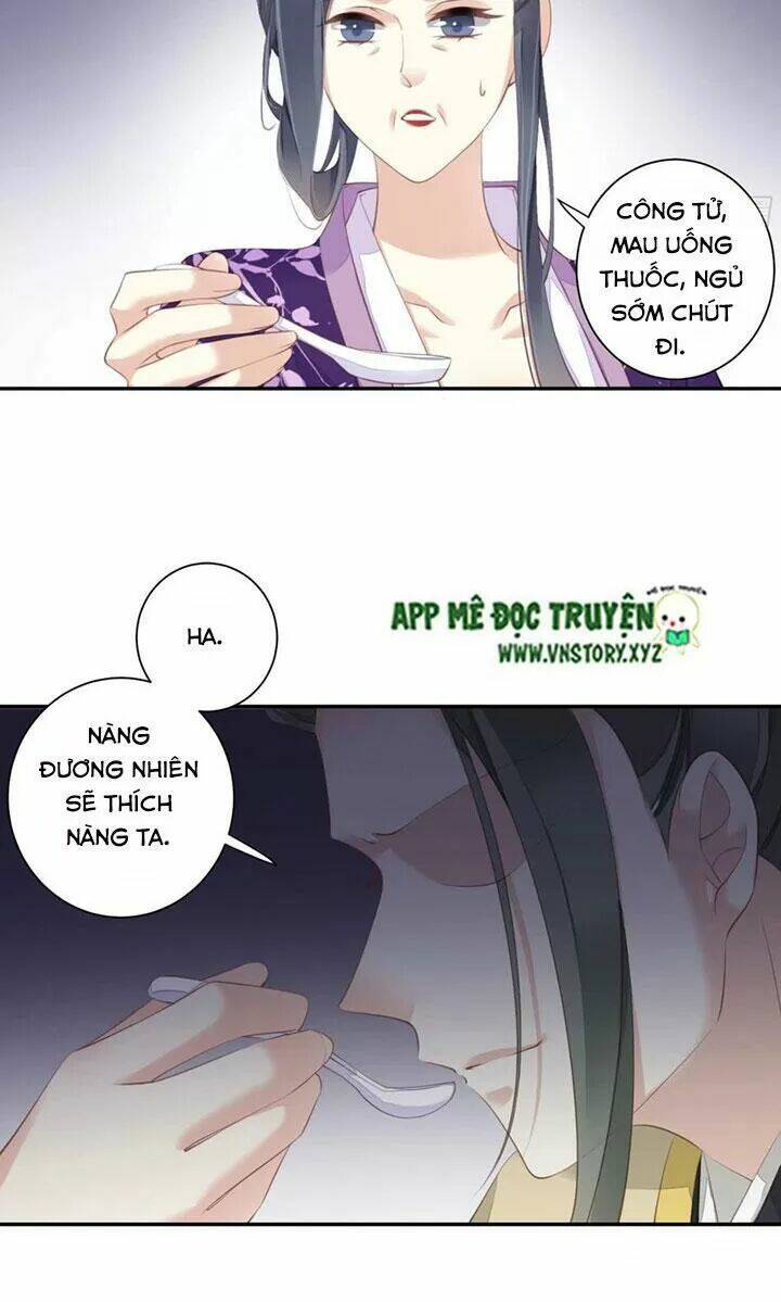 hoàng hậu ương bướng chapter 227 3