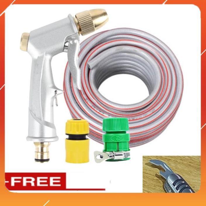 Bộ dây vòi xịt nước rửa xe, tưới cây . tăng áp 3 lần, loại 7m, 10m 206701 đầu đồng,cút,+ tặng mở chai