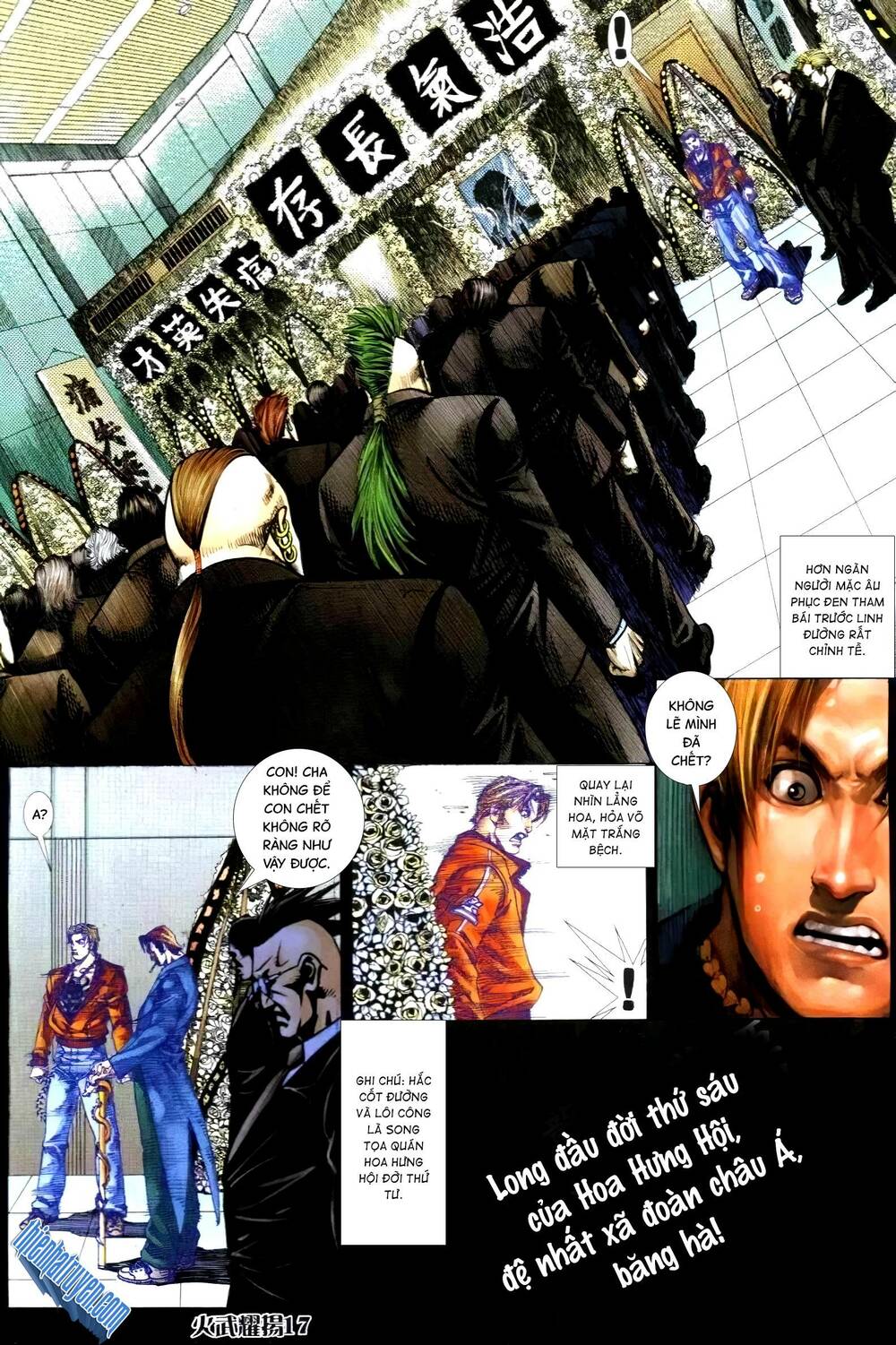 hỏa vũ diệu dương chapter 309 13