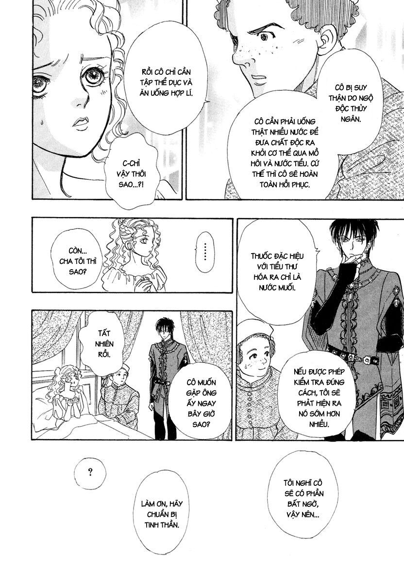 kenja no ishi chapter 12 45