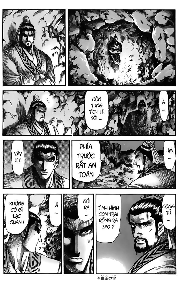 chú bé rồng - ryuuroden chapter 108 3