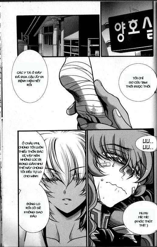 yoo ah dok_jon chapter 12 1