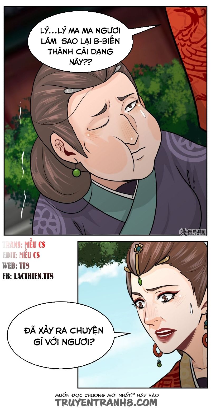 hoàng thượng đoạn tụ! đừng chạm vào ta chapter 179 3