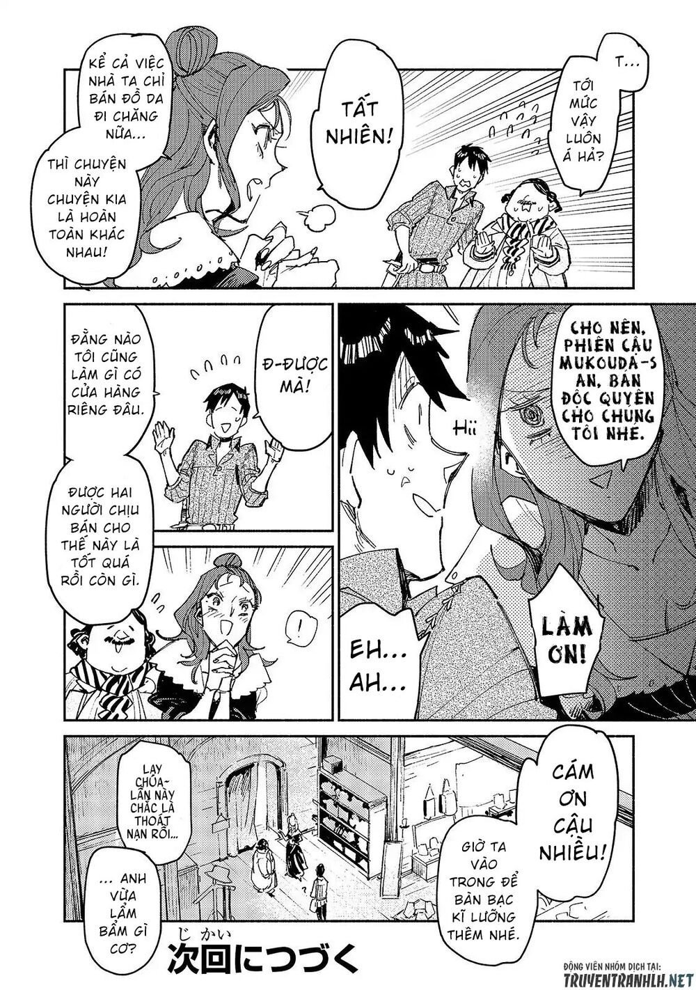 tondemo skill de isekai hourou meshi sui no dai bouken chapter 27 26