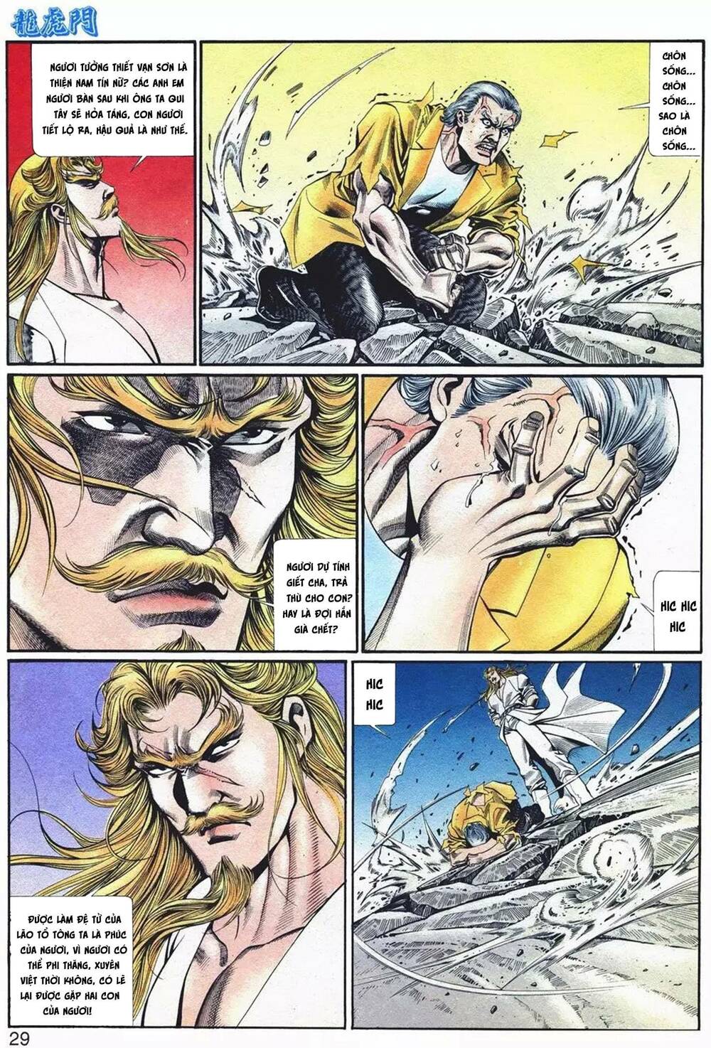 cựu tác long hổ môn chapter 1070 29