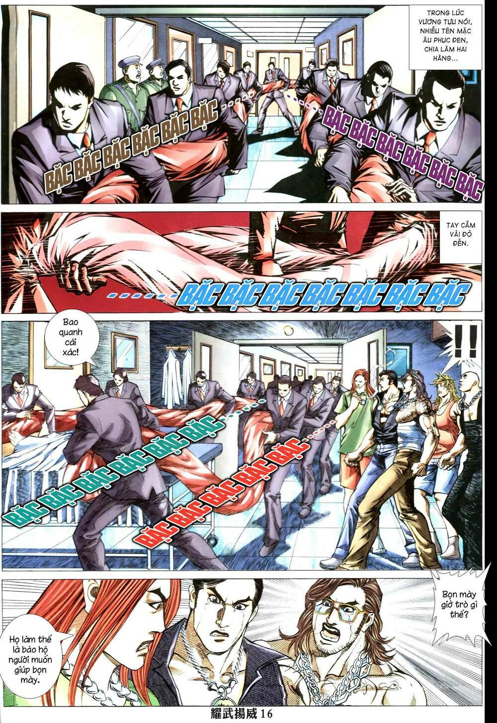 diệu võ dương oai chapter 337 14