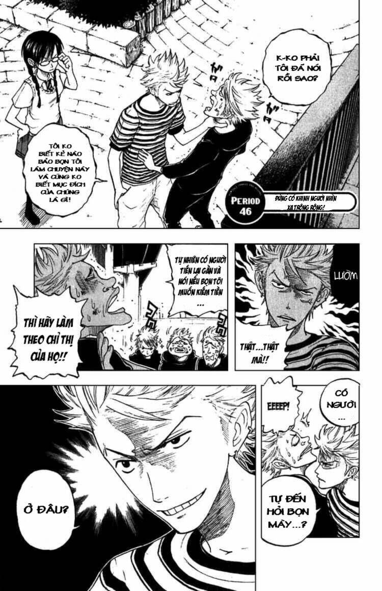 yankee-kun to megane-chan - nhóc quậy và nhỏ 4 mắt chapter 46 2