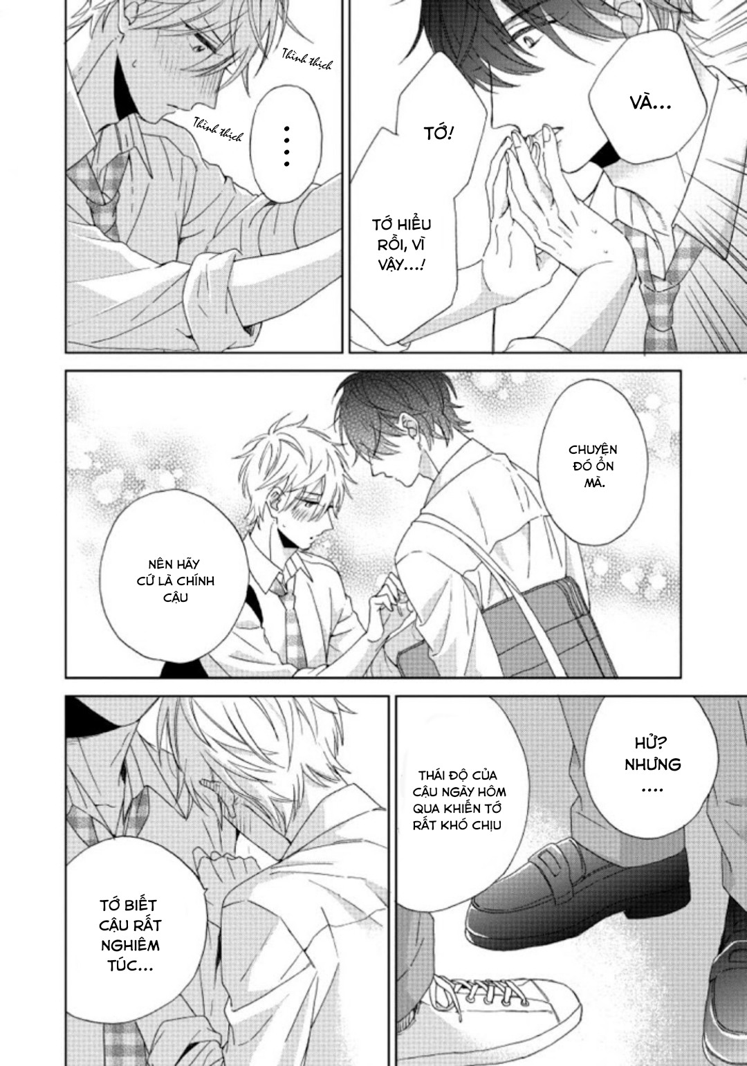 tôi ăn em... được không? chapter 3 32