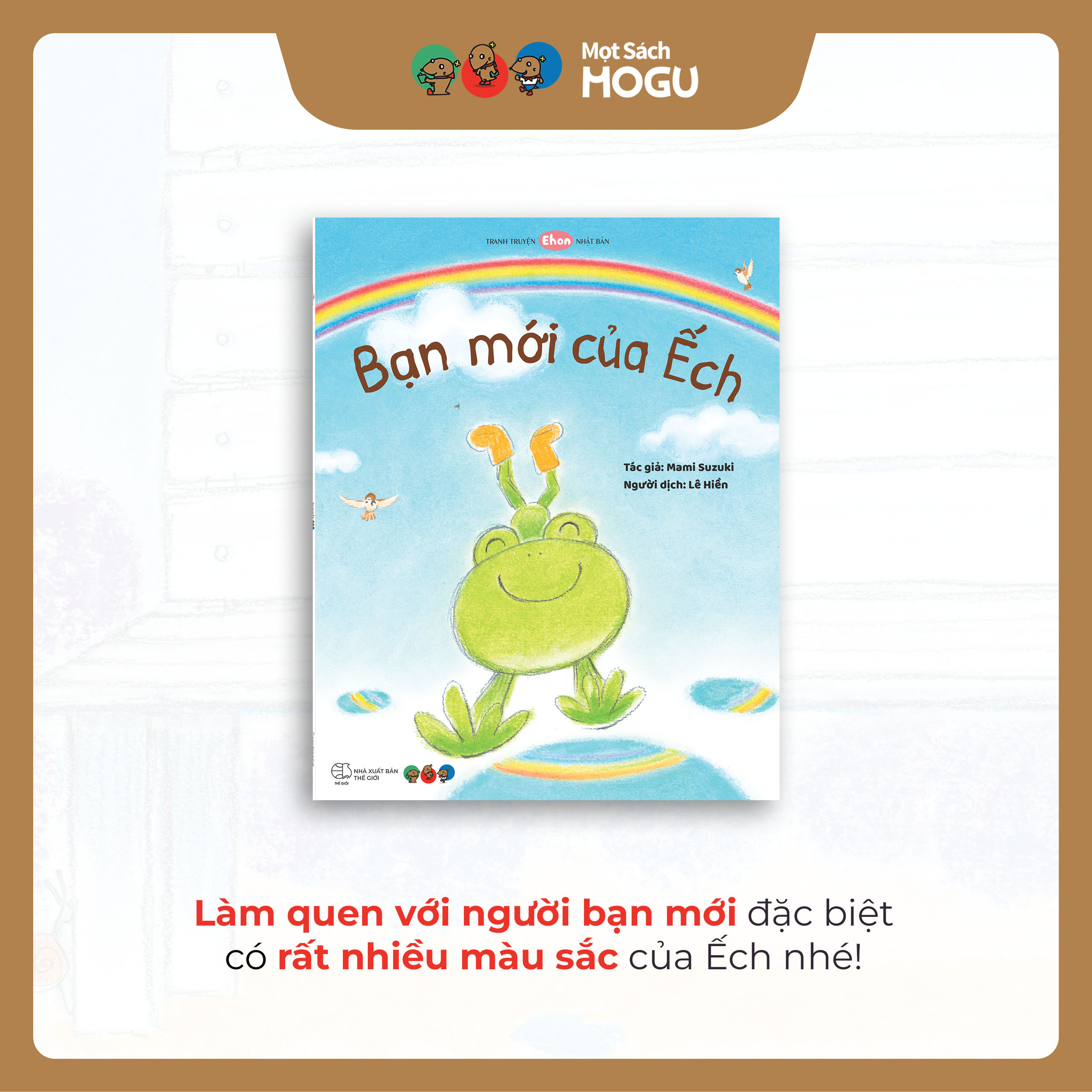 Truyện Ehon bé 3-4-5 tuổi - Bộ 4 cuốn Tình bạn diệu kỳ