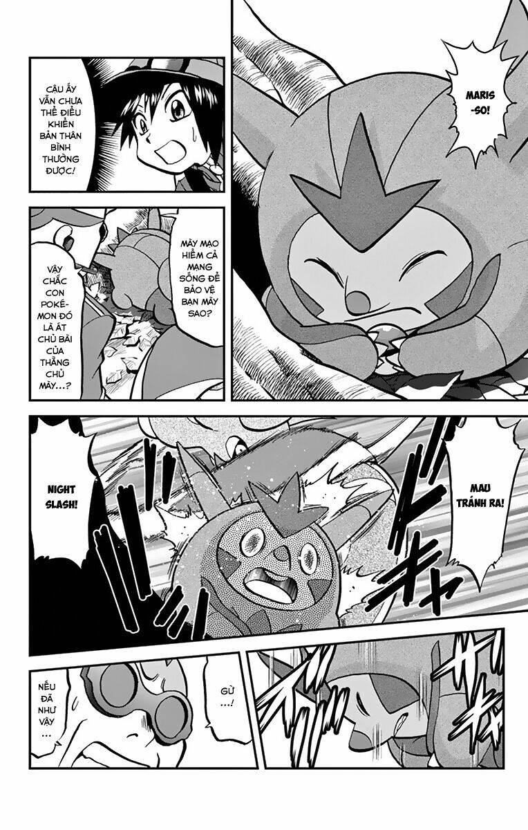 thú cưng đặc biệt chapter 573 16