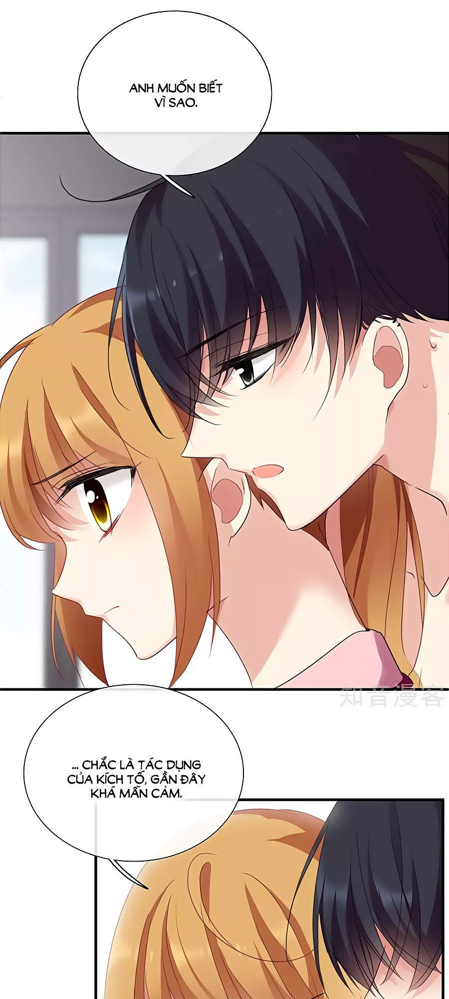 nhân chất tình nhân chapter 25.5 6