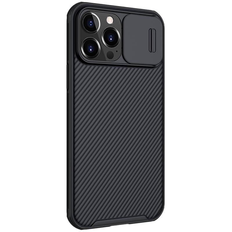 Ốp lưng PC vân sần , có lắp bảo vệ cụm camera cho Apple iPhone 13 Pro Max 6.7" - Nillkin Camshield Pro- Hàng nhập khẩu