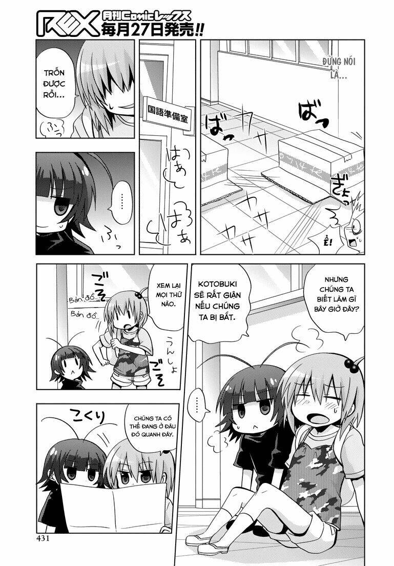 chichi ga loli na mono de chapter 3 8