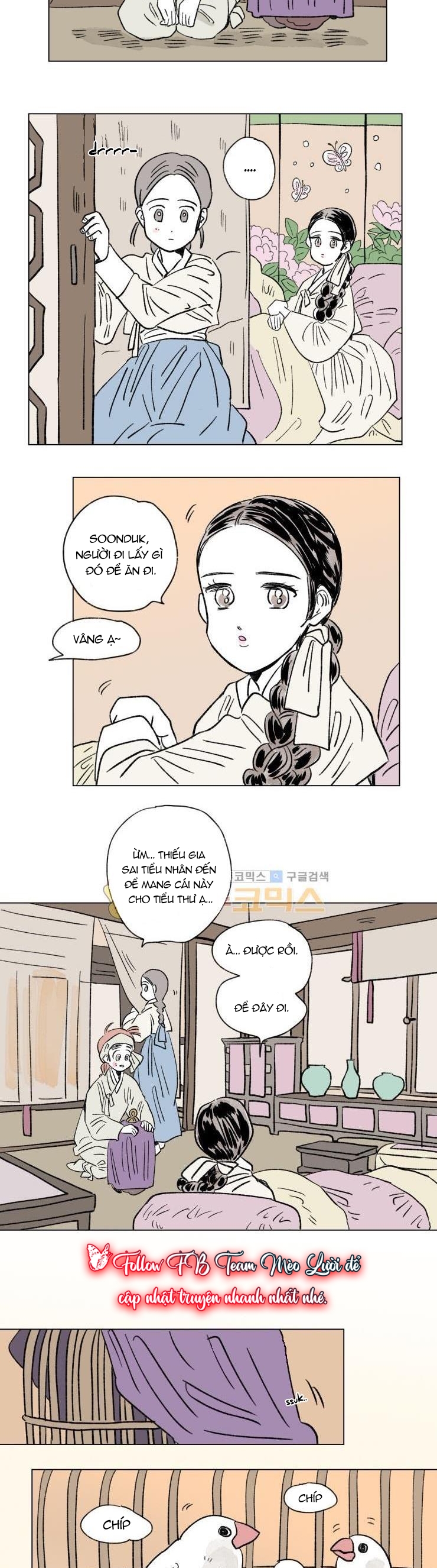 câu chuyện của hosik chapter 83 2