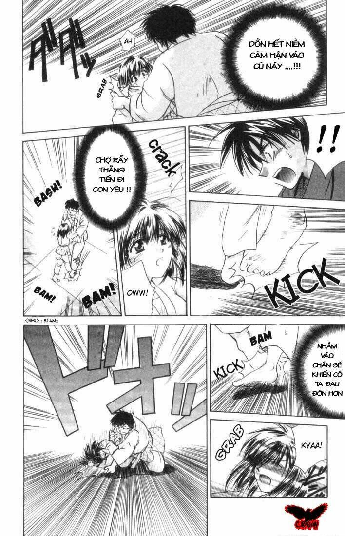 kagetora chapter 1 16