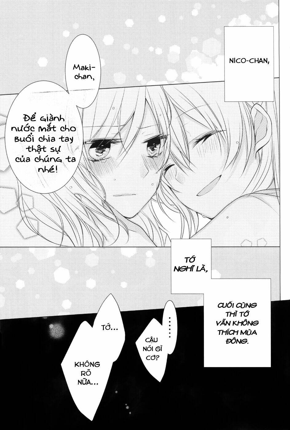 love live! doujinshi - goodbye melanconico chapter 1 20