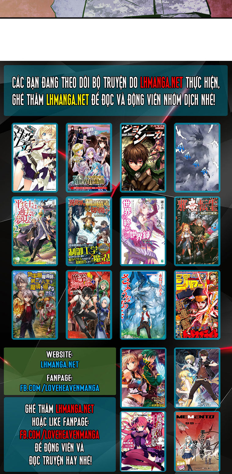 m.i.a - jakjeonjung siljong chapter 24 37