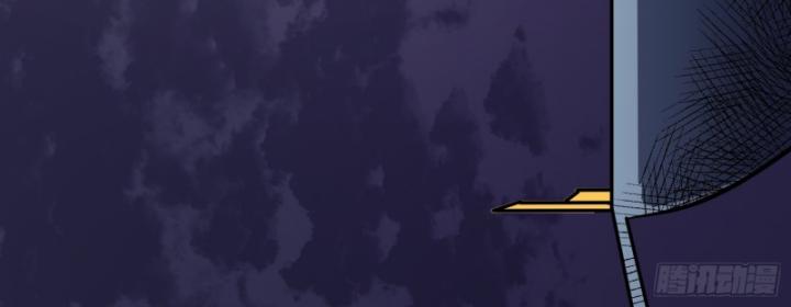 công hội của tôi toàn bộ là ác ma chapter 5 100