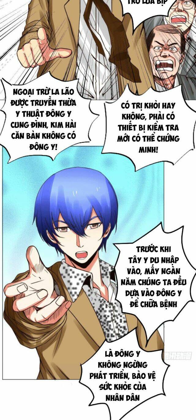 thấu thị y thánh chapter 14 2